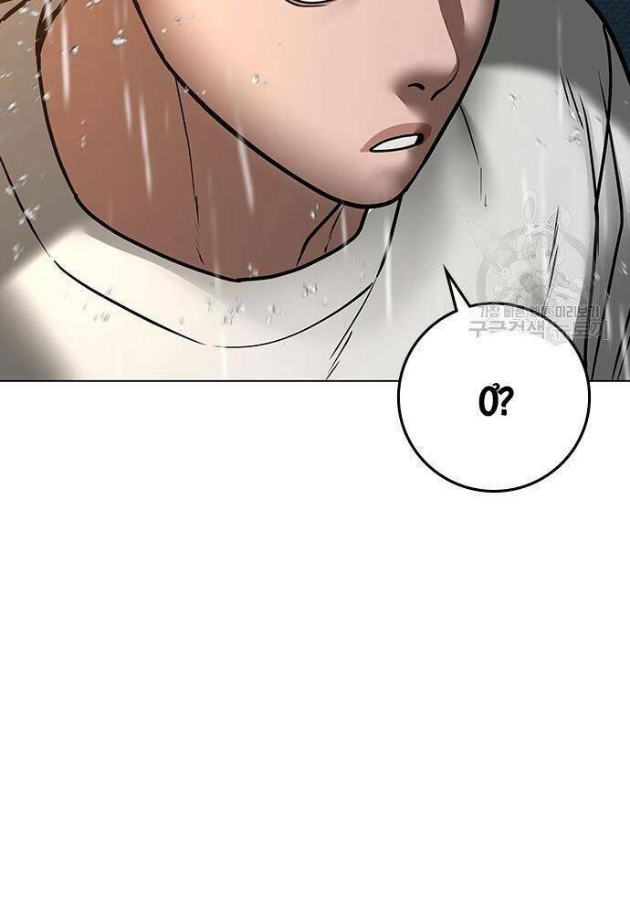 Chapter 50