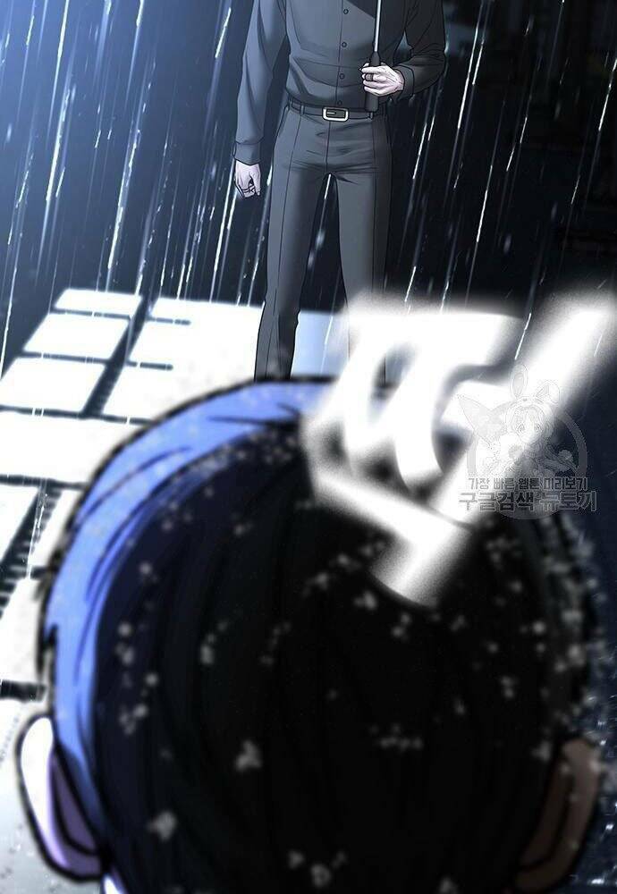 Chapter 50