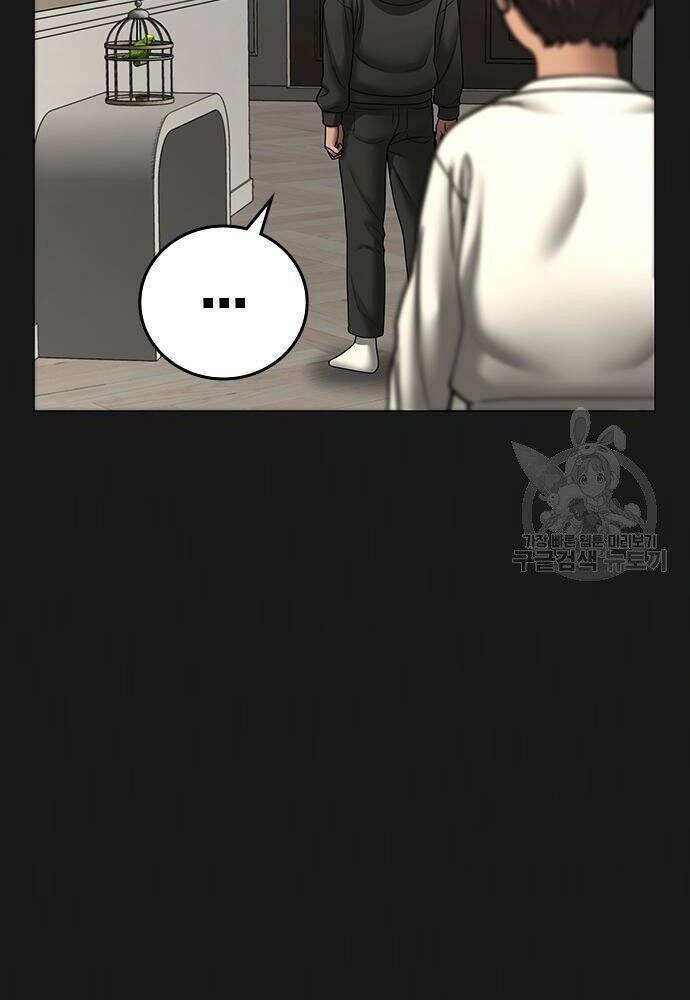 Chapter 50