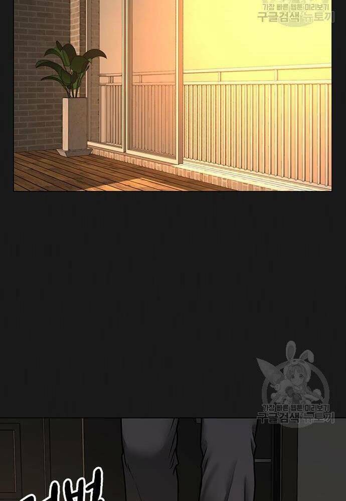Chapter 50