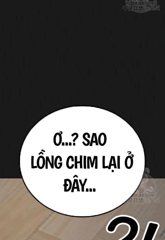 Chapter 50