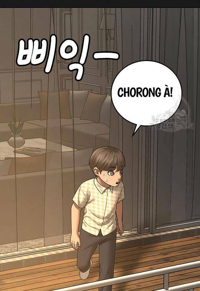 Chapter 50