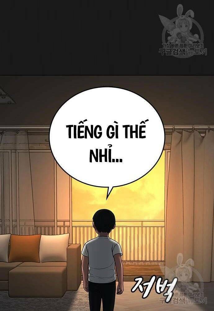 Chapter 50