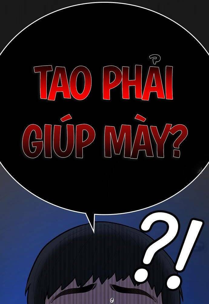 Chapter 50