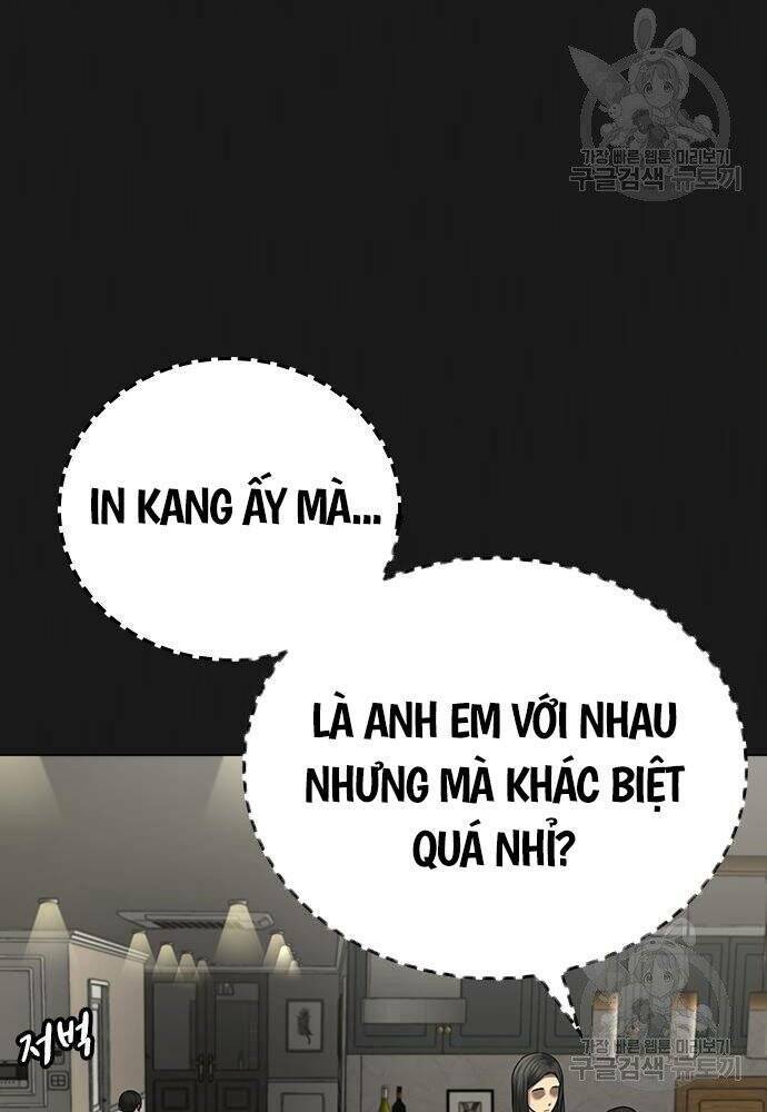 Chapter 50