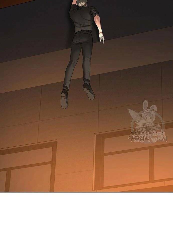 Chapter 50