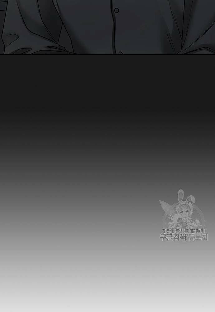 Chapter 50