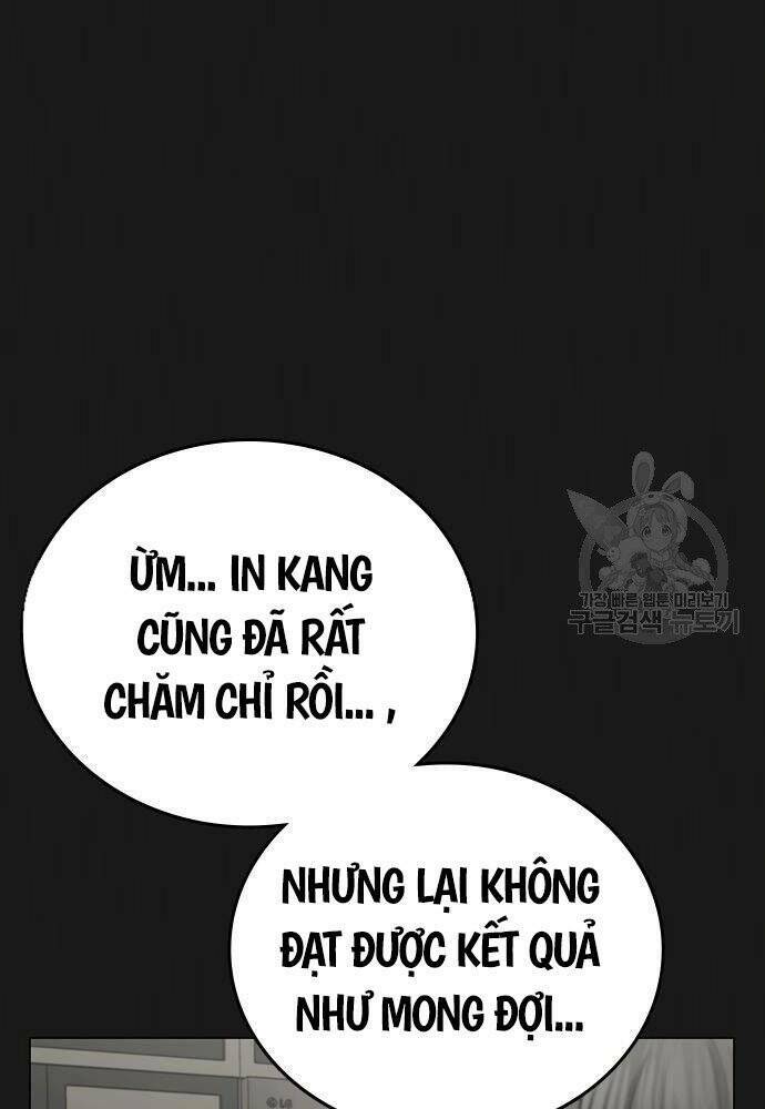 Chapter 50