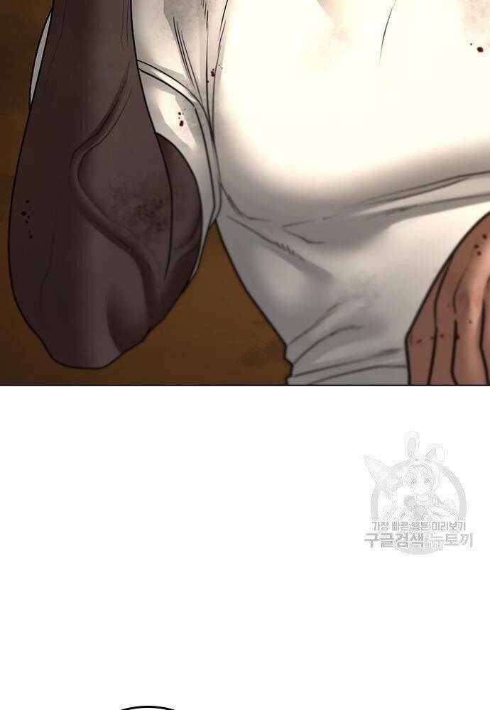 Chapter 50