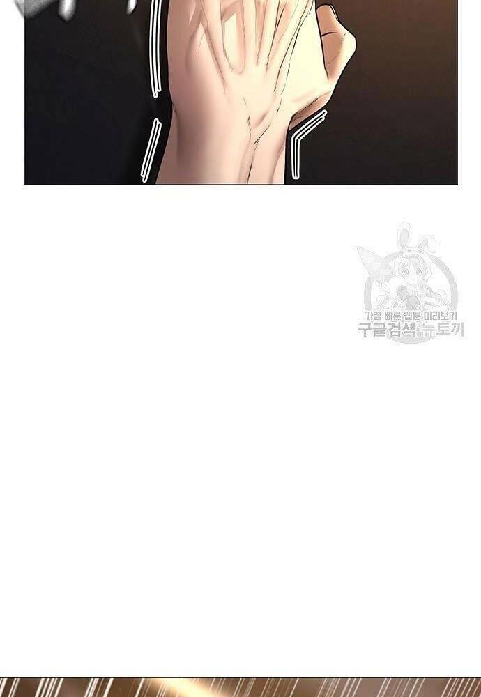 Chapter 50