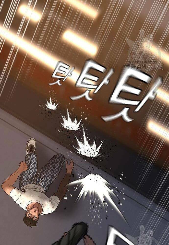 Chapter 50