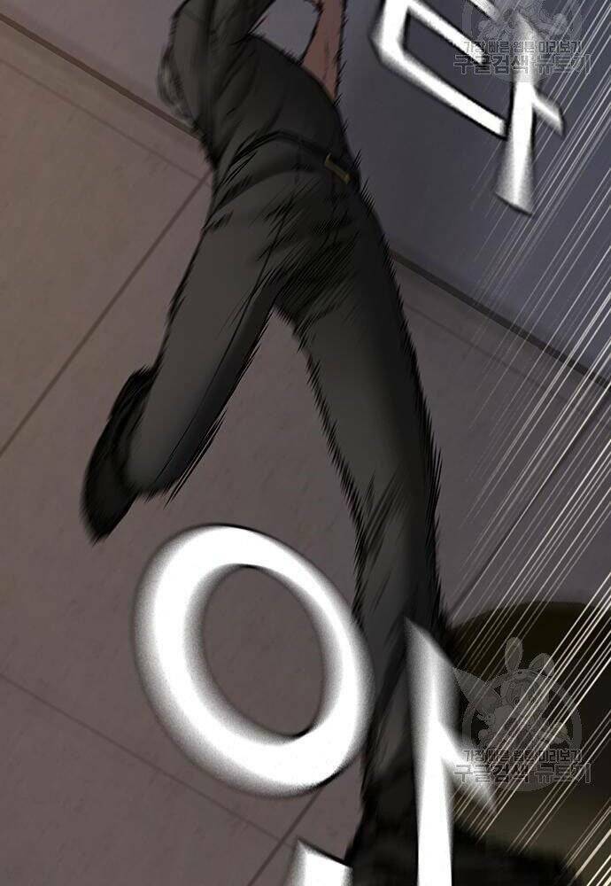 Chapter 50