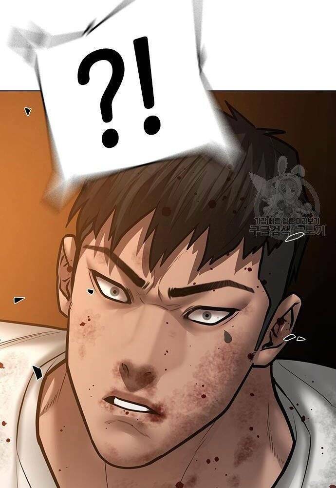 Chapter 50