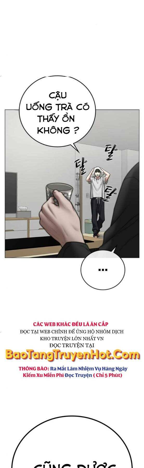 Chapter 51