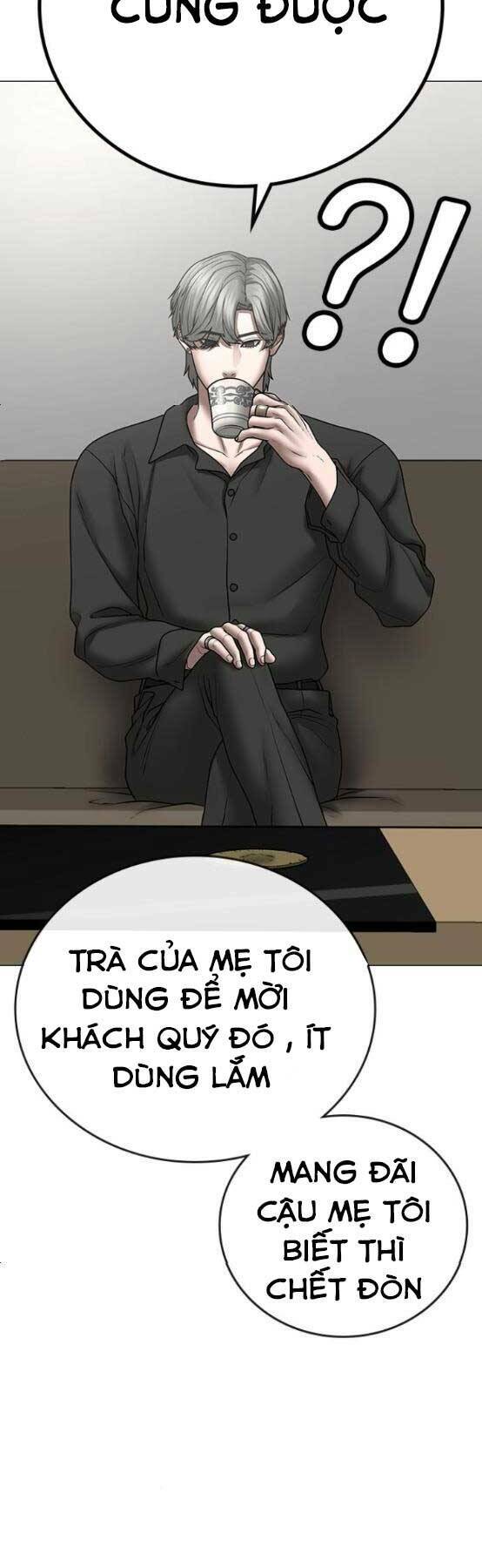 Chapter 51