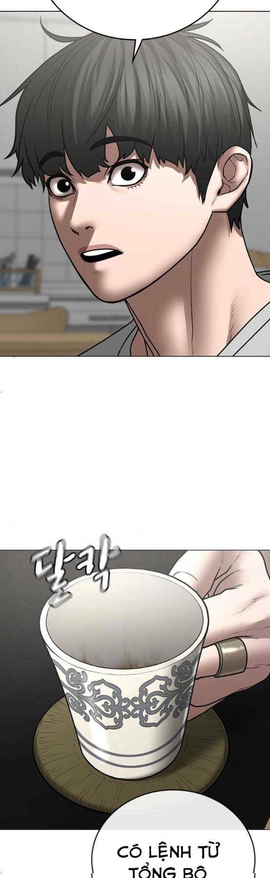 Chapter 51