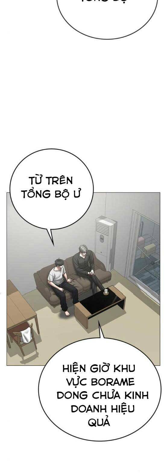 Chapter 51