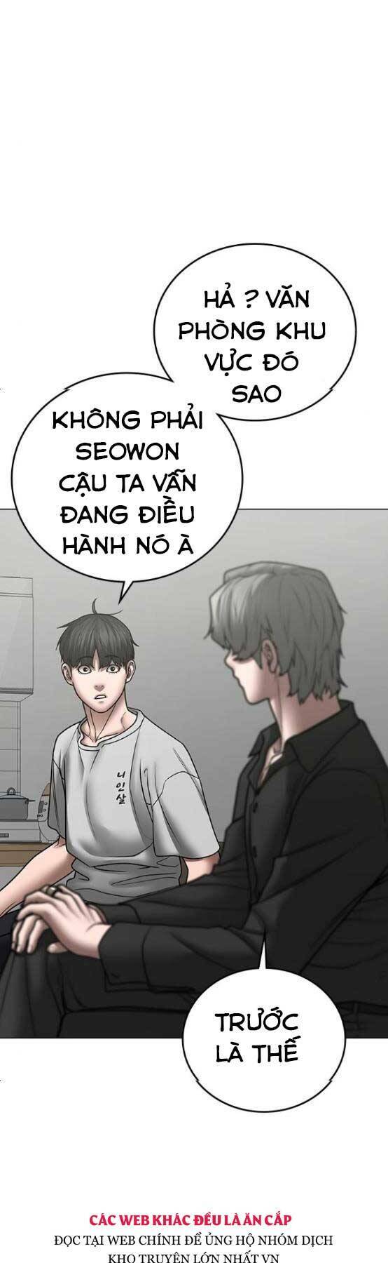 Chapter 51