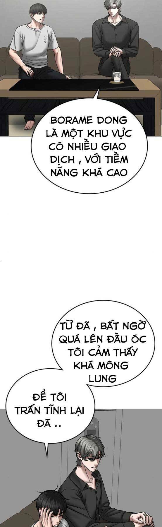 Chapter 51
