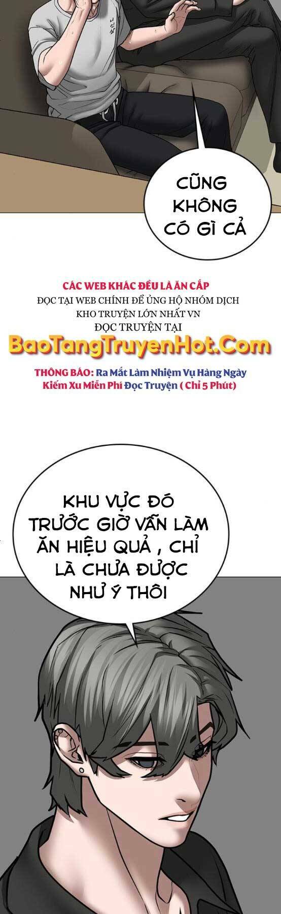 Chapter 51