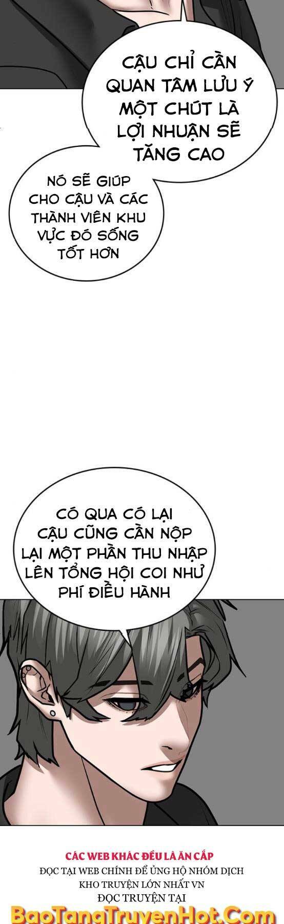 Chapter 51