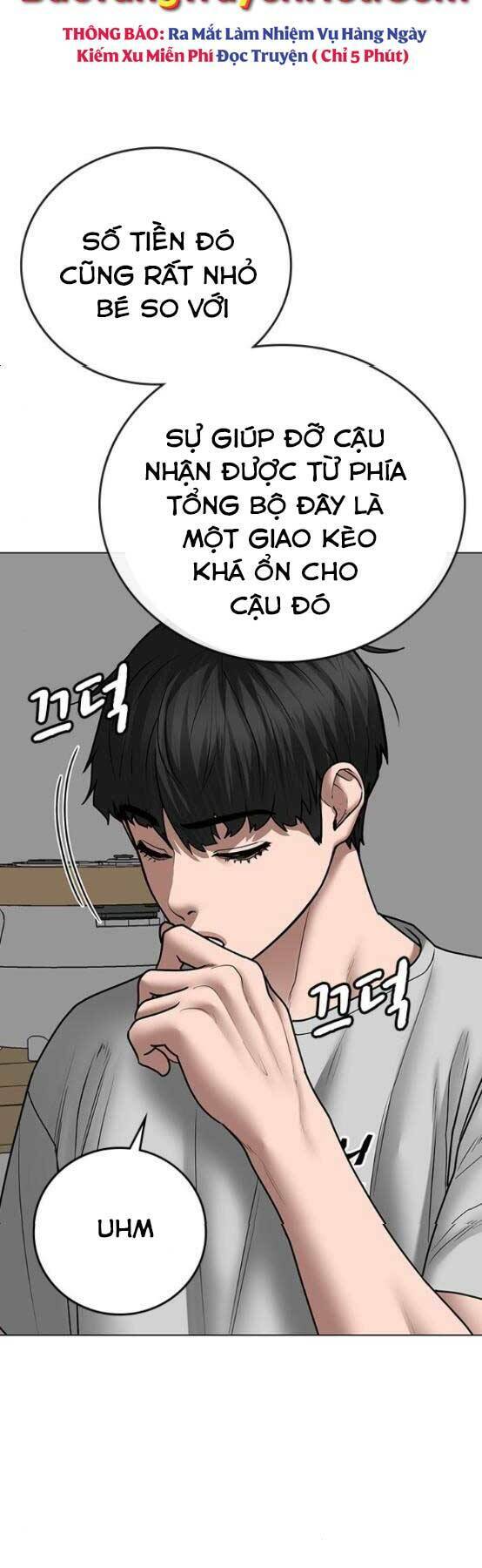 Chapter 51