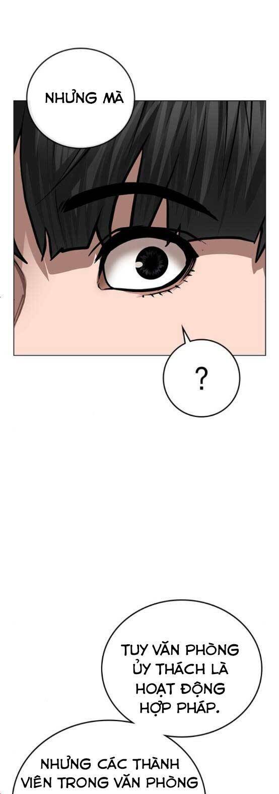 Chapter 51