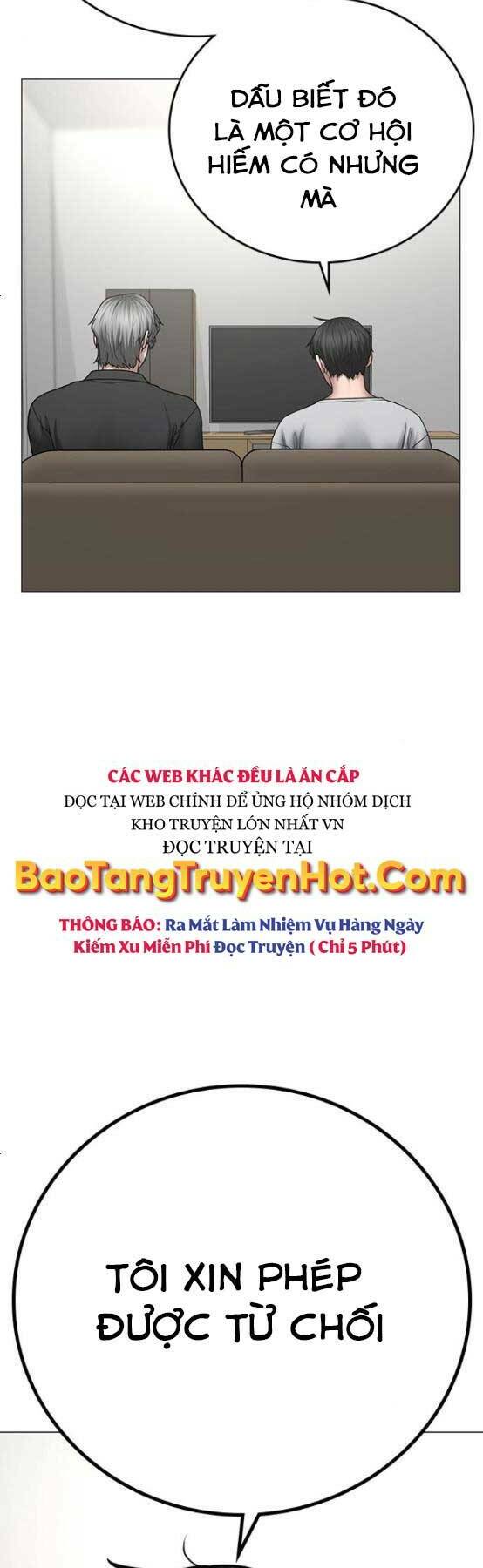 Chapter 51