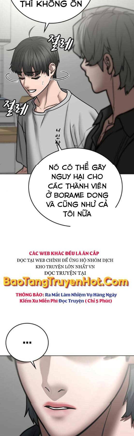 Chapter 51