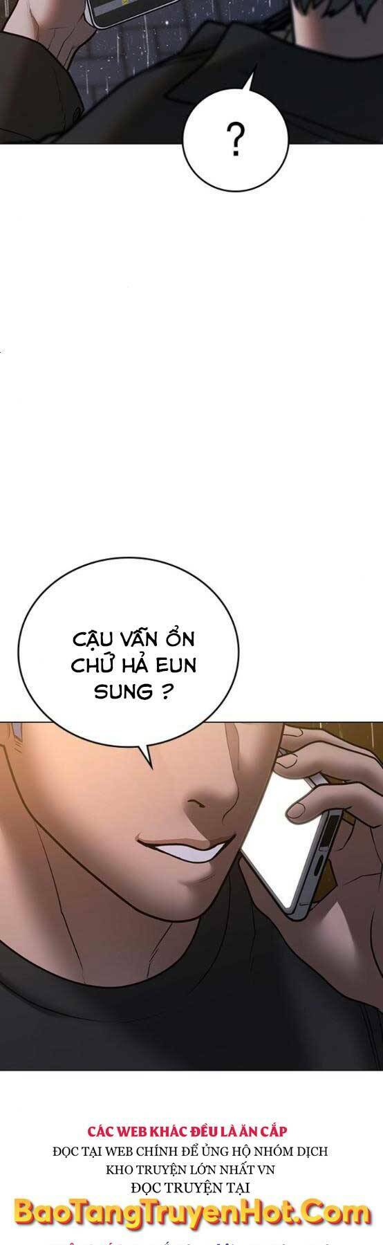 Chapter 51