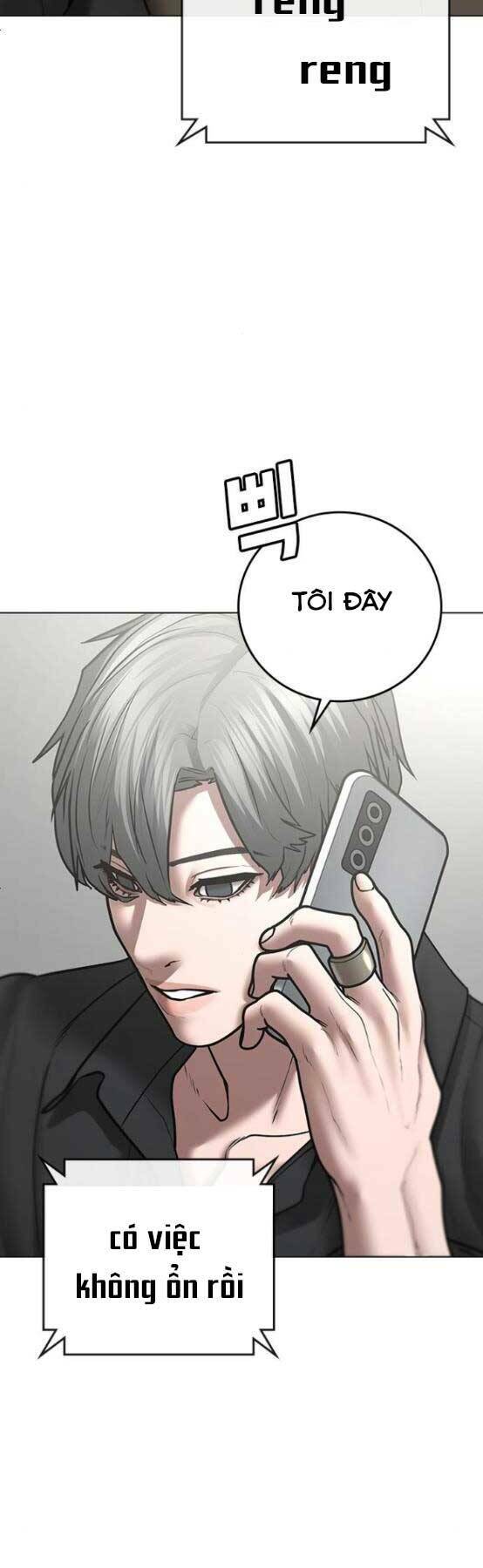 Chapter 51
