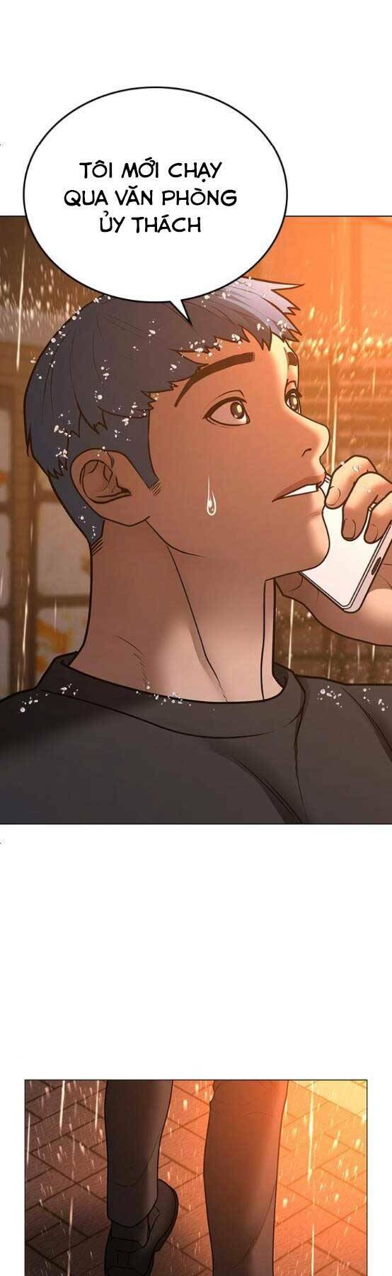 Chapter 51