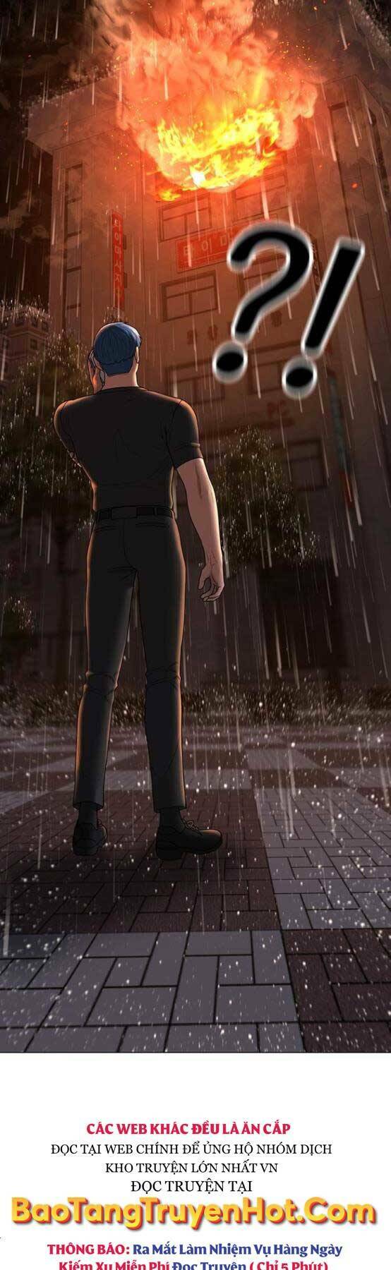 Chapter 51