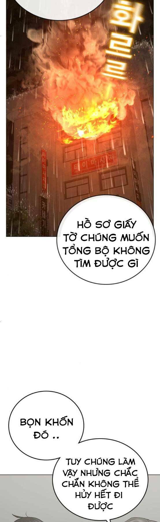 Chapter 51