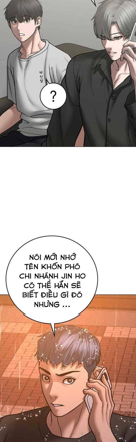 Chapter 51