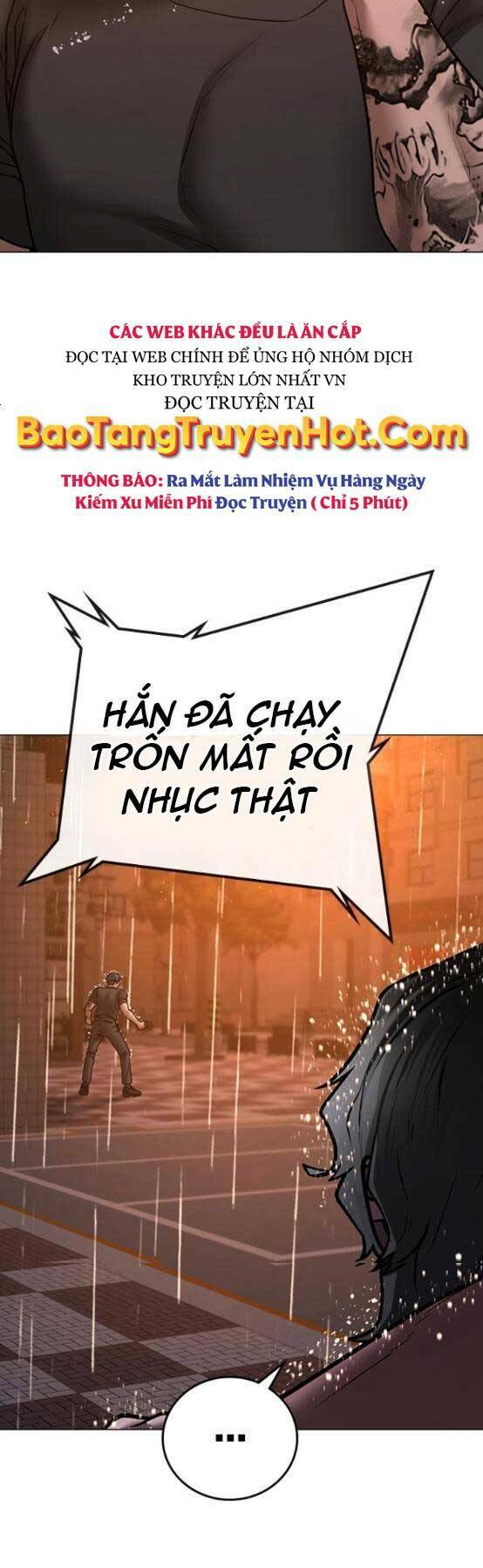 Chapter 51