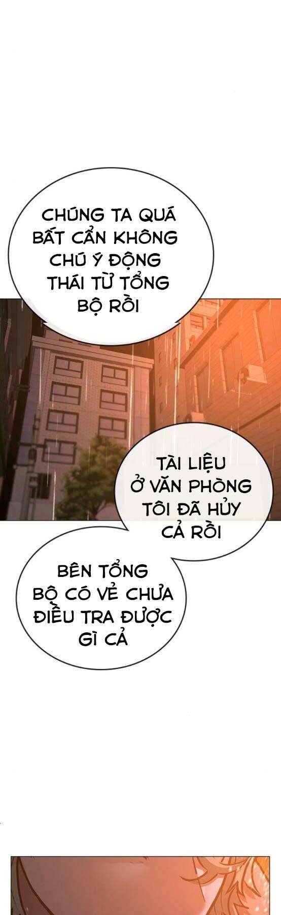 Chapter 51