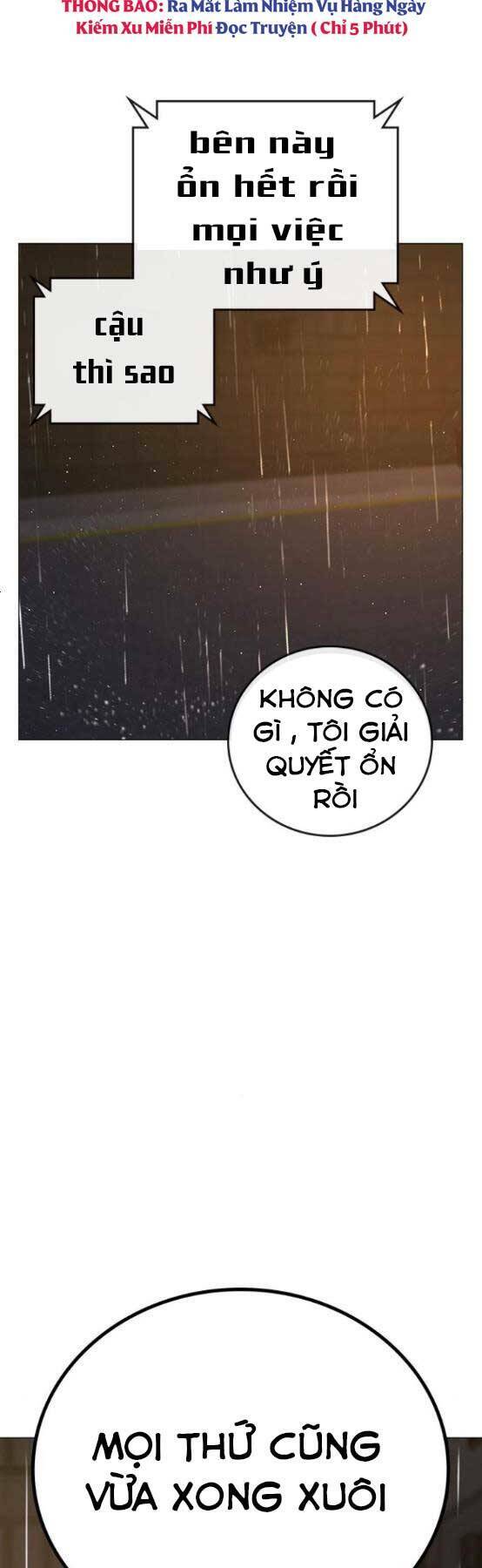 Chapter 51