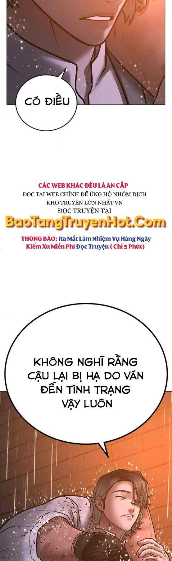 Chapter 51