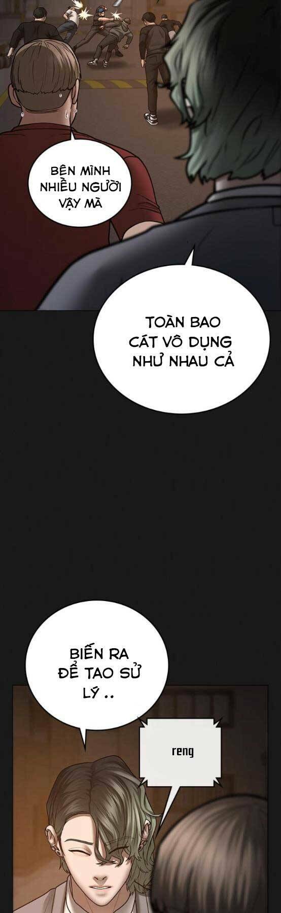 Chapter 51