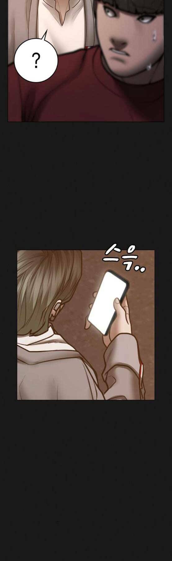 Chapter 51