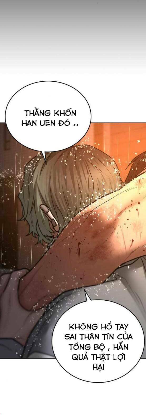 Chapter 51