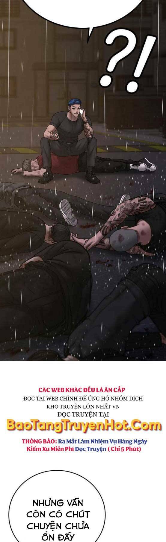 Chapter 51