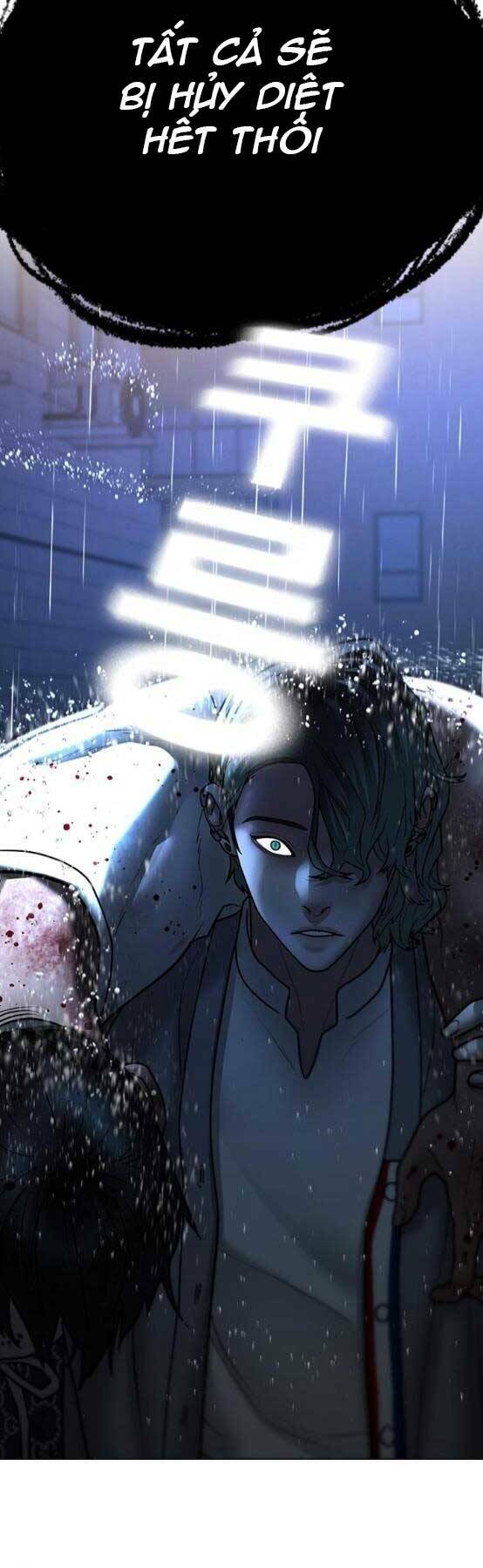 Chapter 51