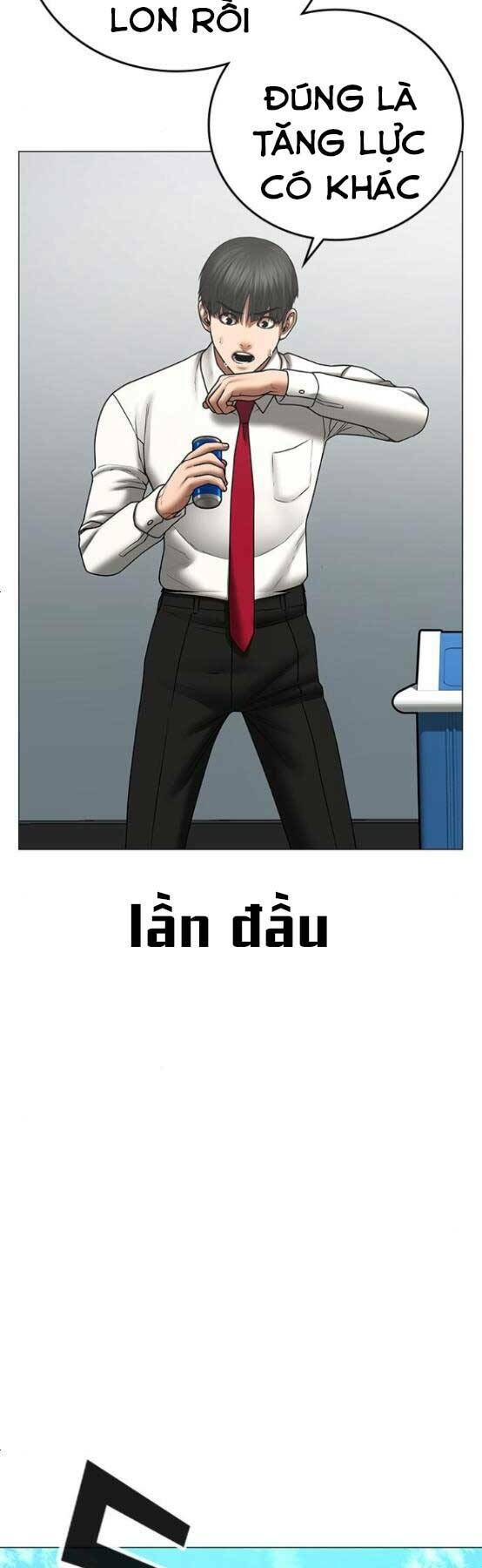 Chapter 51
