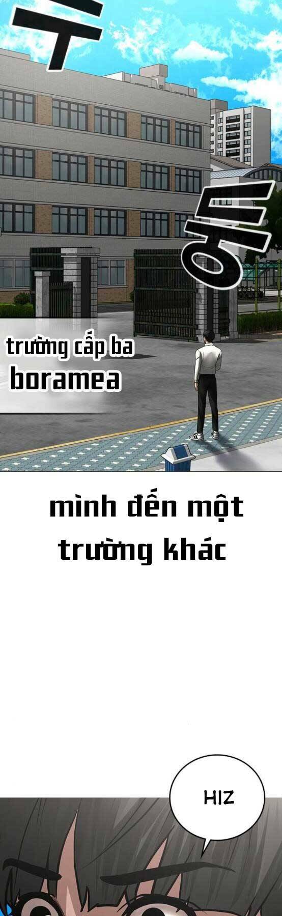 Chapter 51