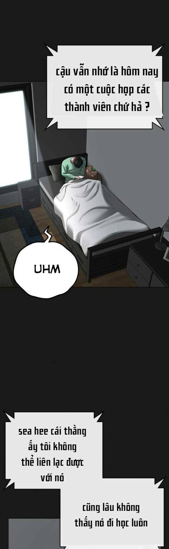 Chapter 51
