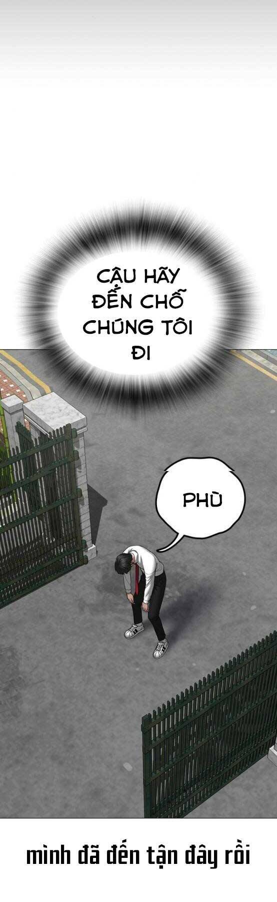 Chapter 51