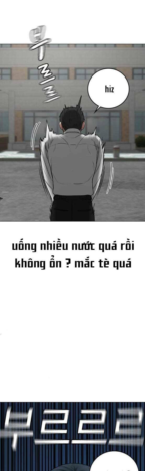 Chapter 51