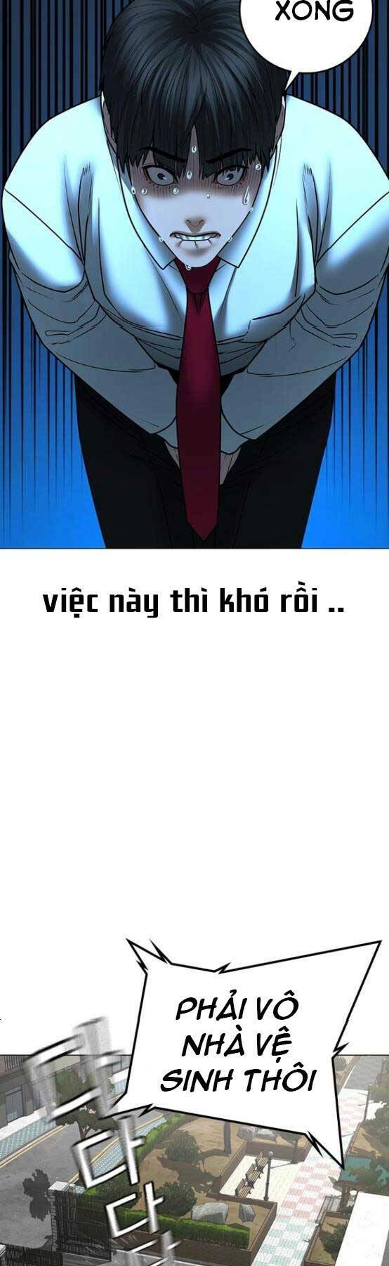 Chapter 51
